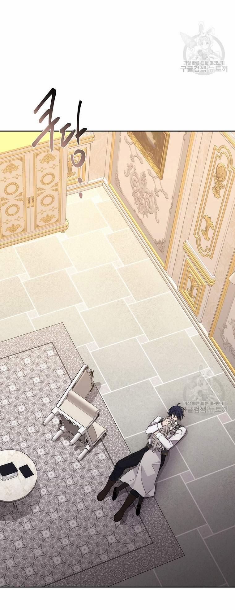 Năm Đại Đệ Tử Của Charlotte 186.2 trang 1