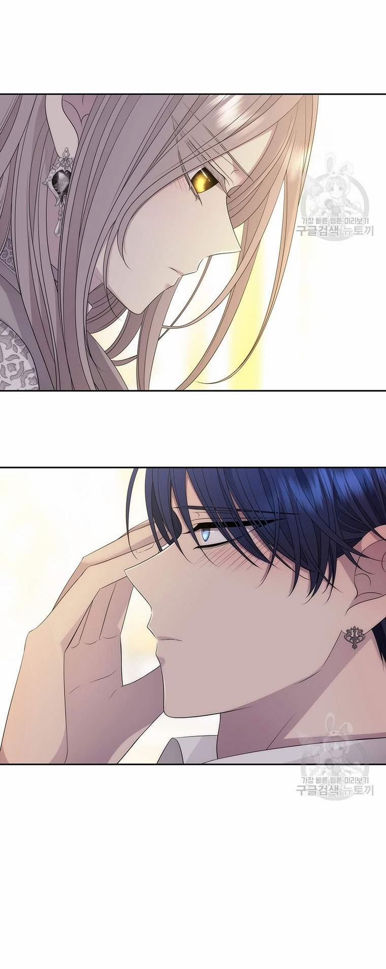 Năm Đại Đệ Tử Của Charlotte 186.2 trang 10