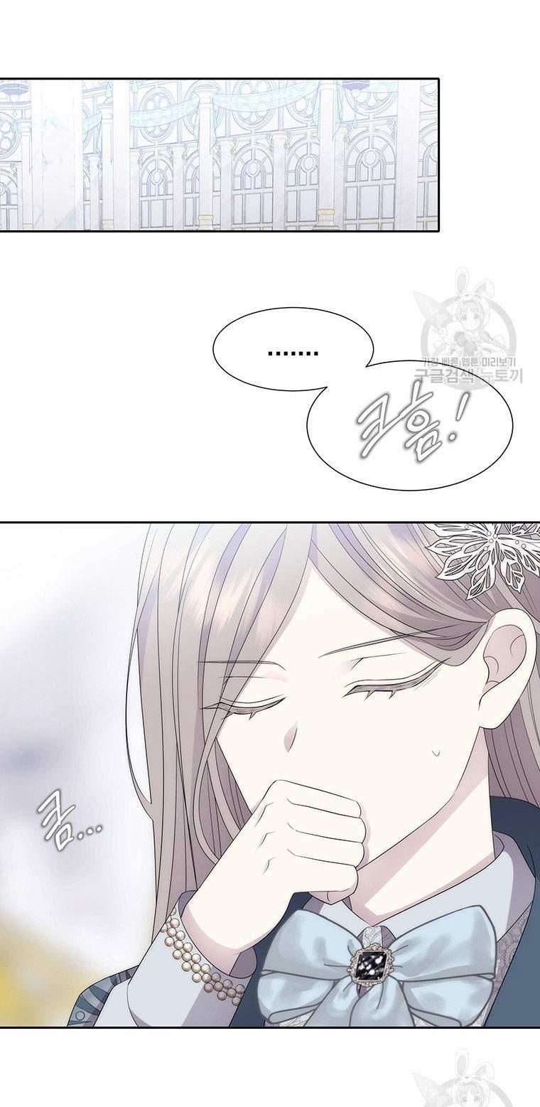 Năm Đại Đệ Tử Của Charlotte 186.2 trang 30