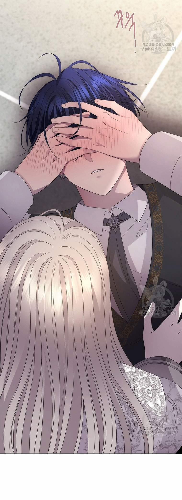 Năm Đại Đệ Tử Của Charlotte 186.2 trang 6