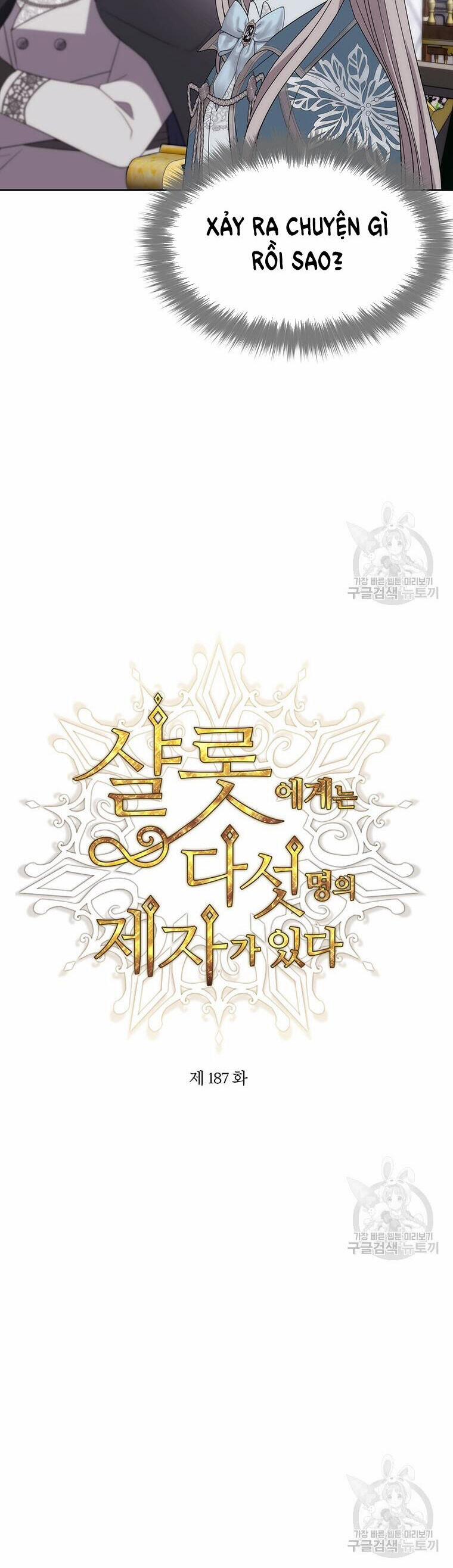 Năm Đại Đệ Tử Của Charlotte 187.1 trang 12