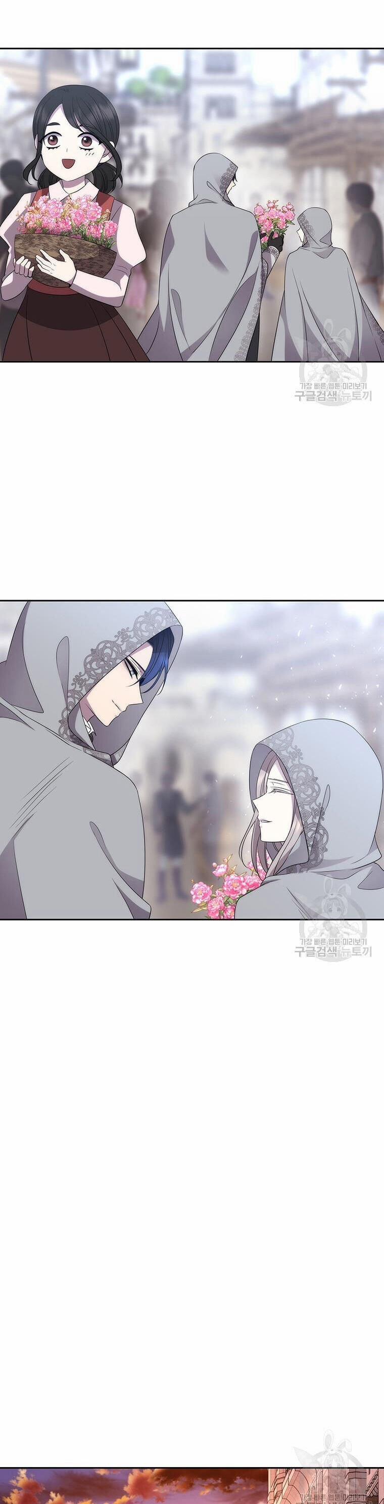 Năm Đại Đệ Tử Của Charlotte 187.2 trang 9