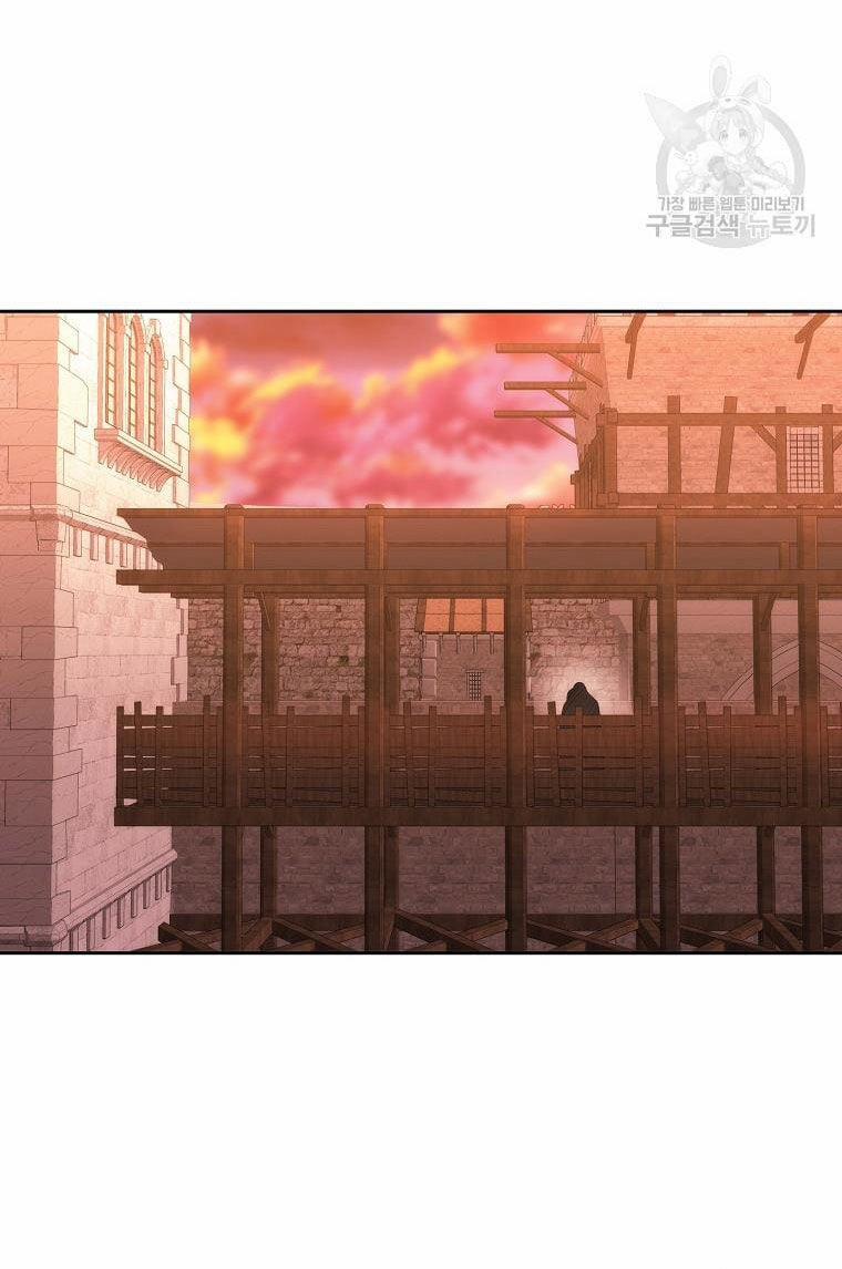 Năm Đại Đệ Tử Của Charlotte 188.1 trang 2