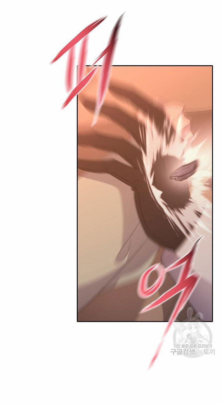 Năm Đại Đệ Tử Của Charlotte 188.1 trang 20