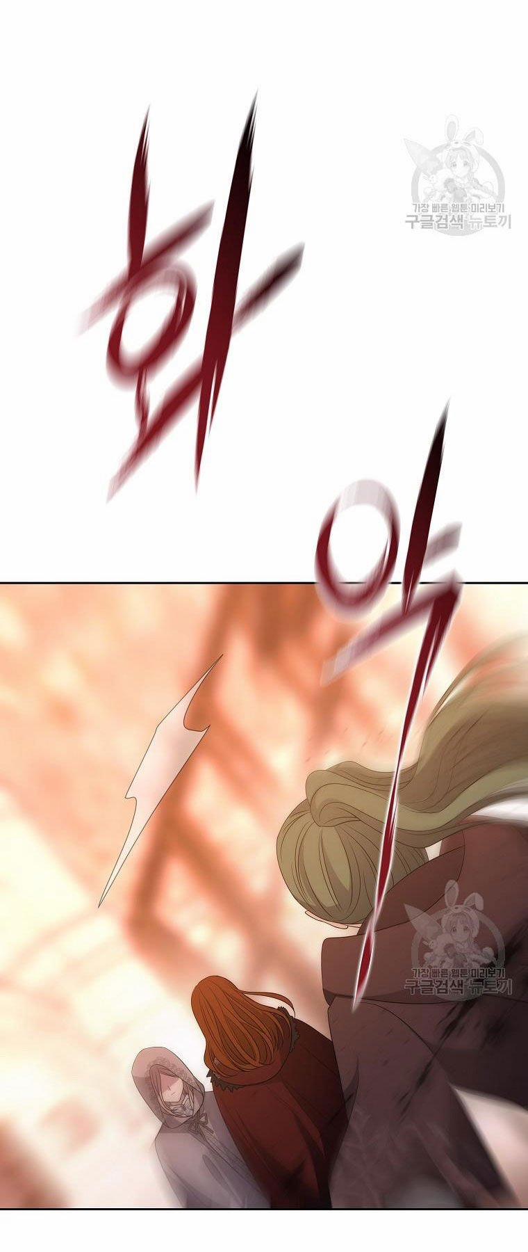 Năm Đại Đệ Tử Của Charlotte 188.2 trang 29