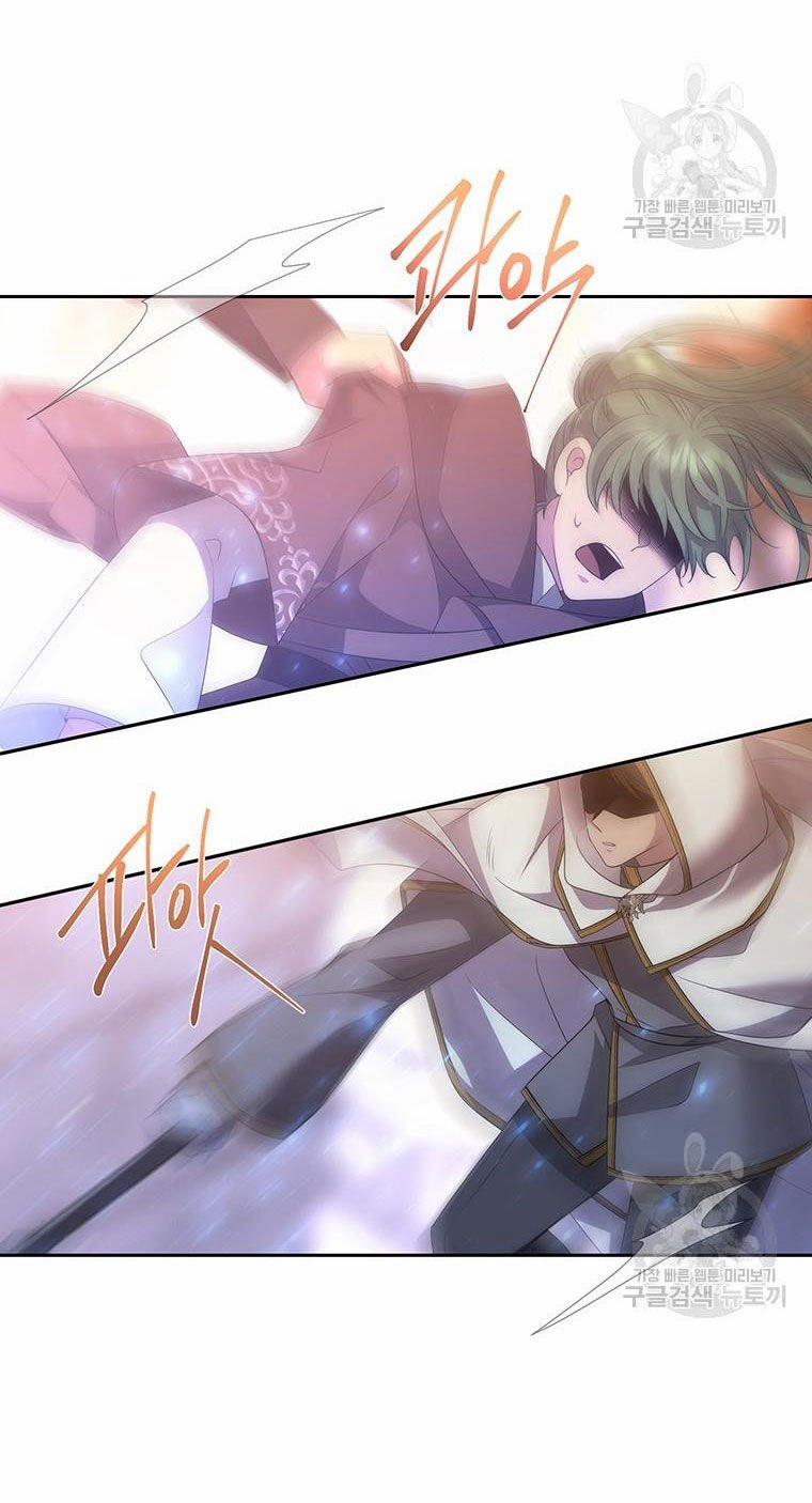 Năm Đại Đệ Tử Của Charlotte 189.1 trang 2