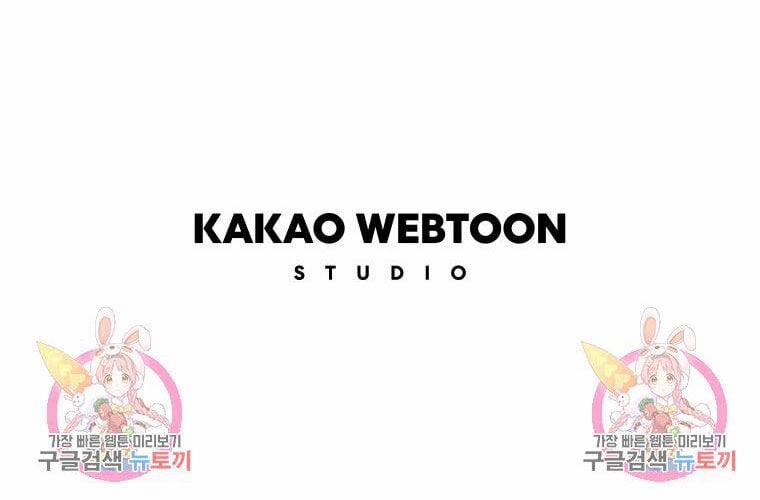 Năm Đại Đệ Tử Của Charlotte 189.2 trang 28