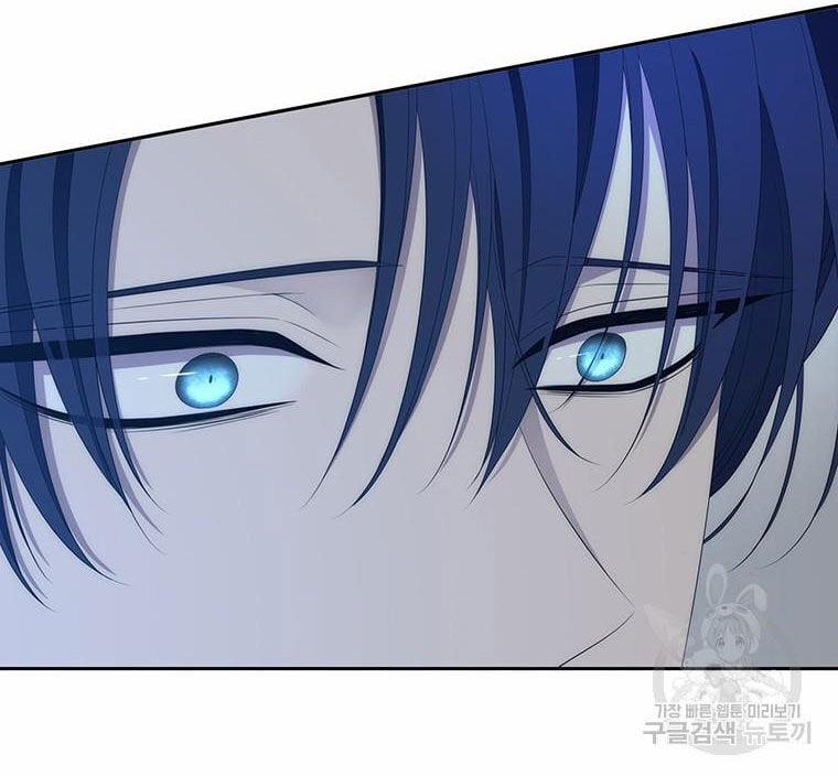 Năm Đại Đệ Tử Của Charlotte 190.1 trang 12