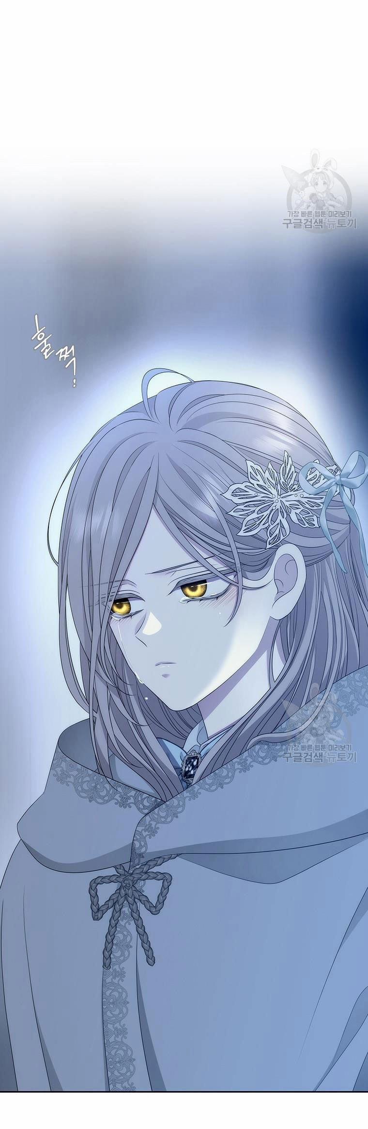 Năm Đại Đệ Tử Của Charlotte 190.1 trang 13