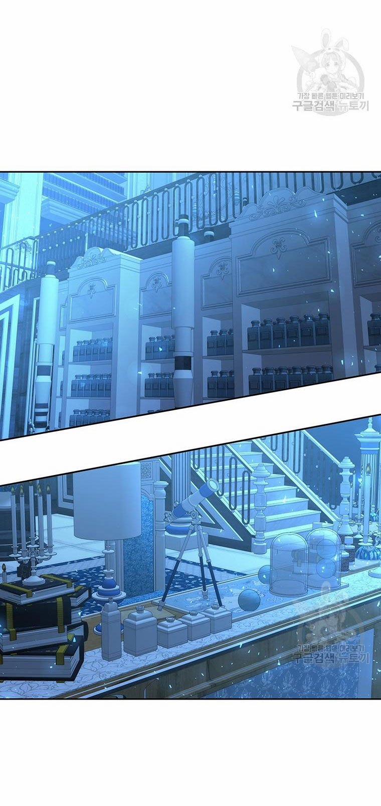 Năm Đại Đệ Tử Của Charlotte 190.1 trang 2