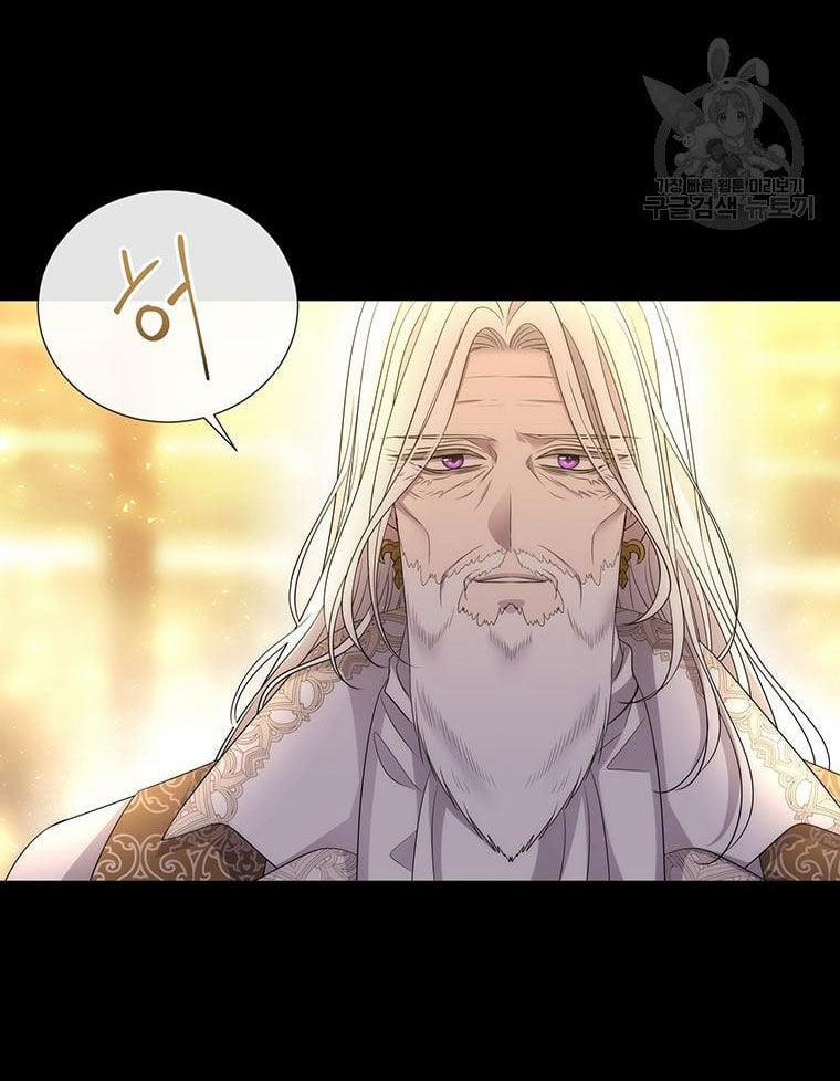 Năm Đại Đệ Tử Của Charlotte 191.1 trang 14