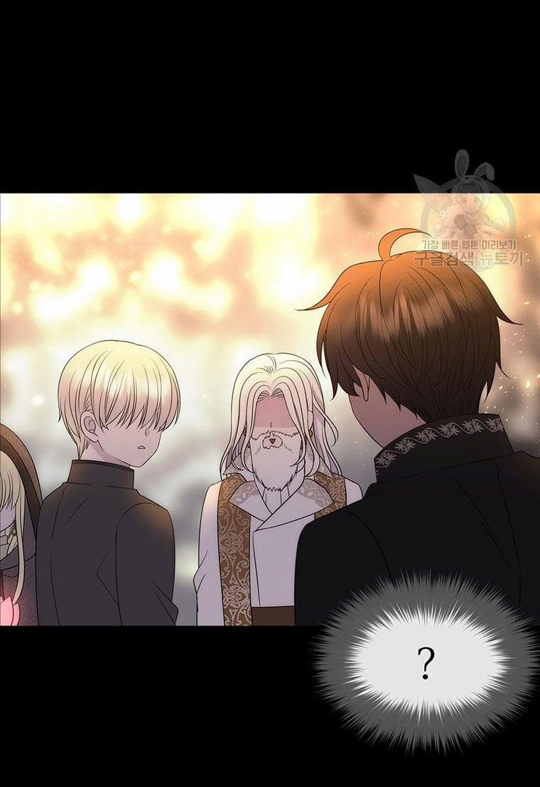 Năm Đại Đệ Tử Của Charlotte 191.1 trang 30