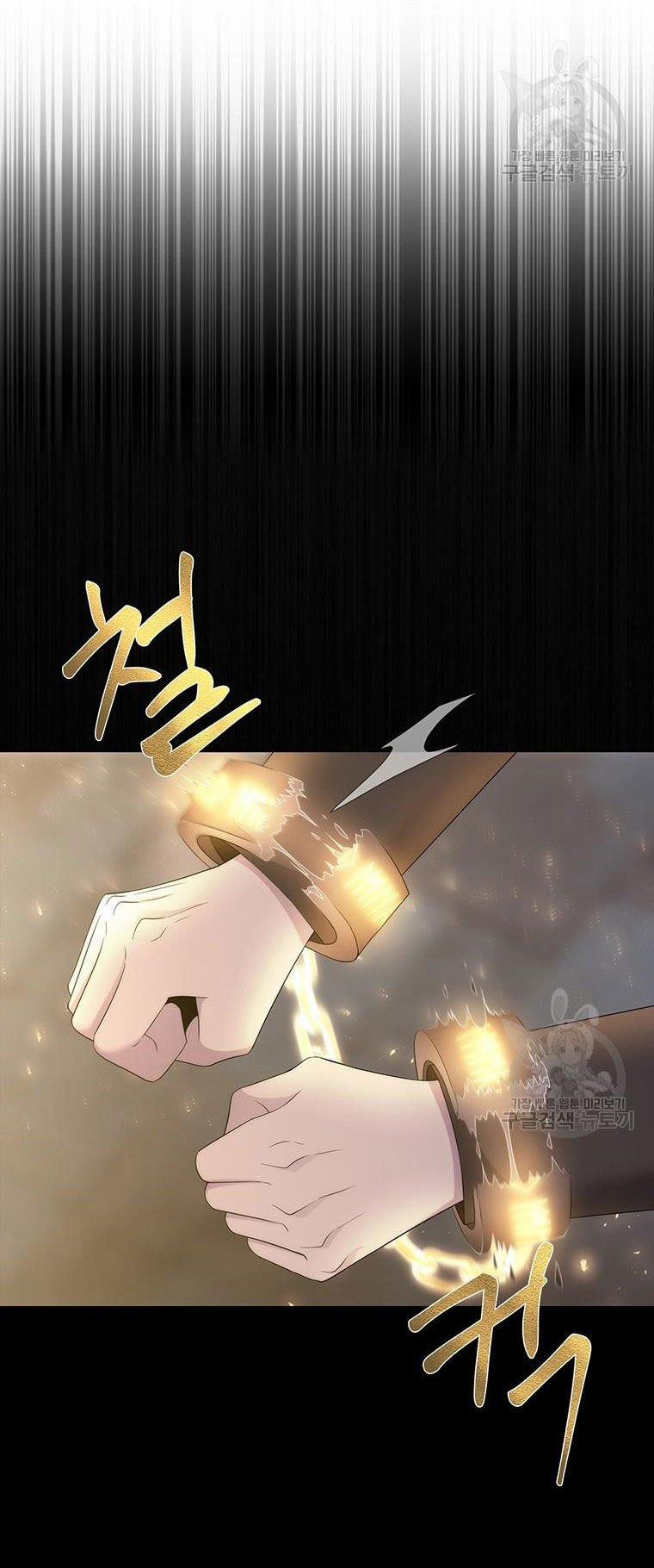 Năm Đại Đệ Tử Của Charlotte 191.1 trang 4