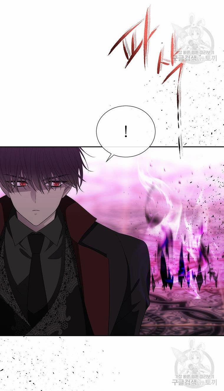 Năm Đại Đệ Tử Của Charlotte 191.2 trang 1