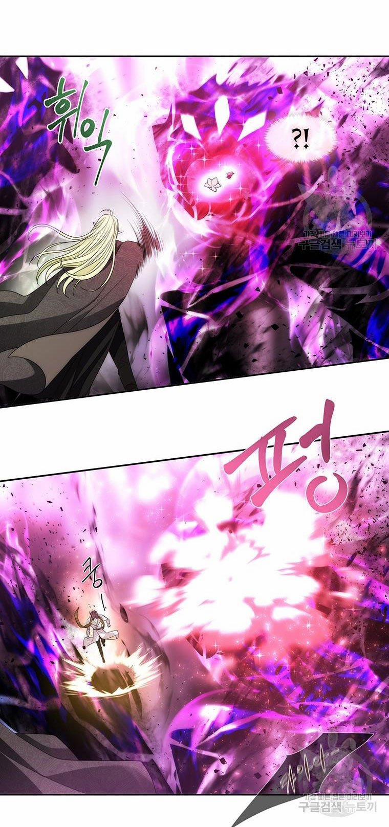 Năm Đại Đệ Tử Của Charlotte 191.2 trang 11