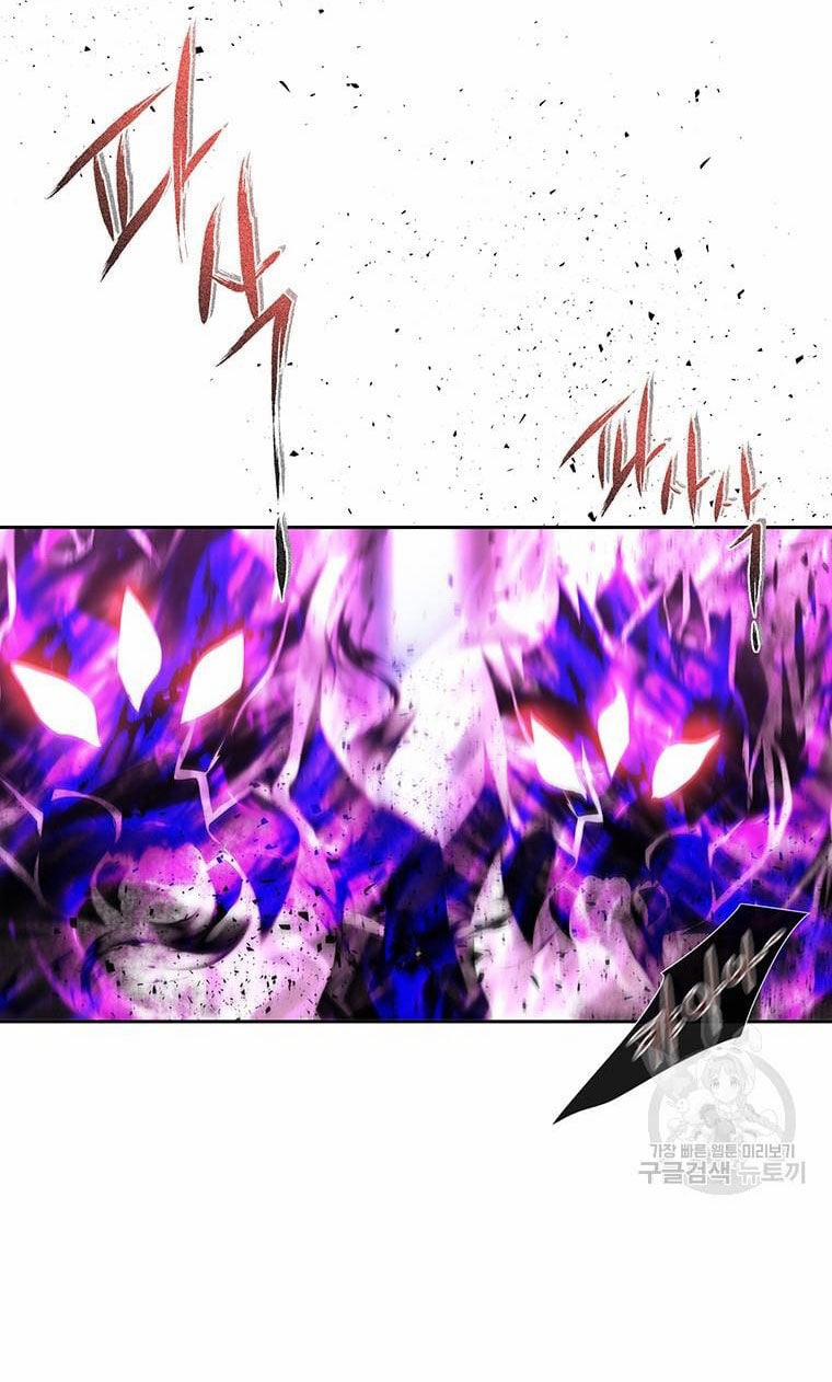 Năm Đại Đệ Tử Của Charlotte 191.2 trang 2