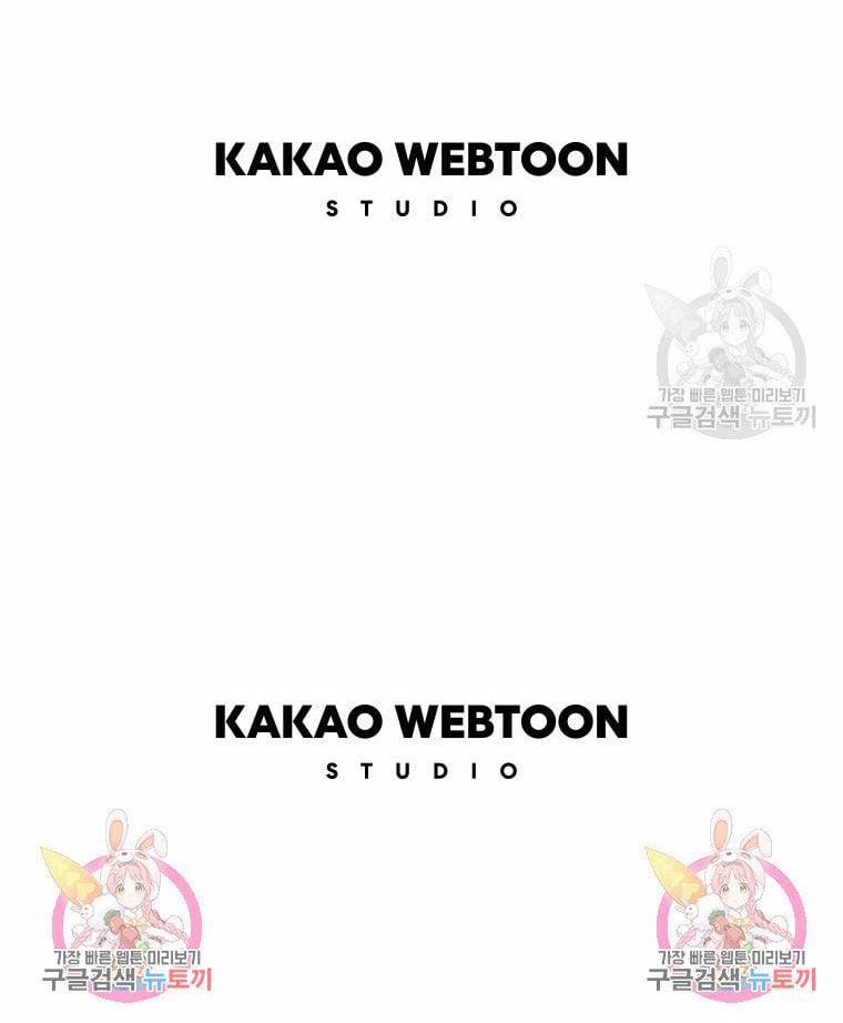 Năm Đại Đệ Tử Của Charlotte 191.2 trang 35