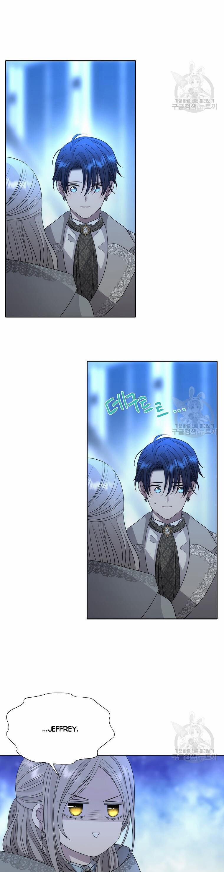 Năm Đại Đệ Tử Của Charlotte 192.1 trang 8