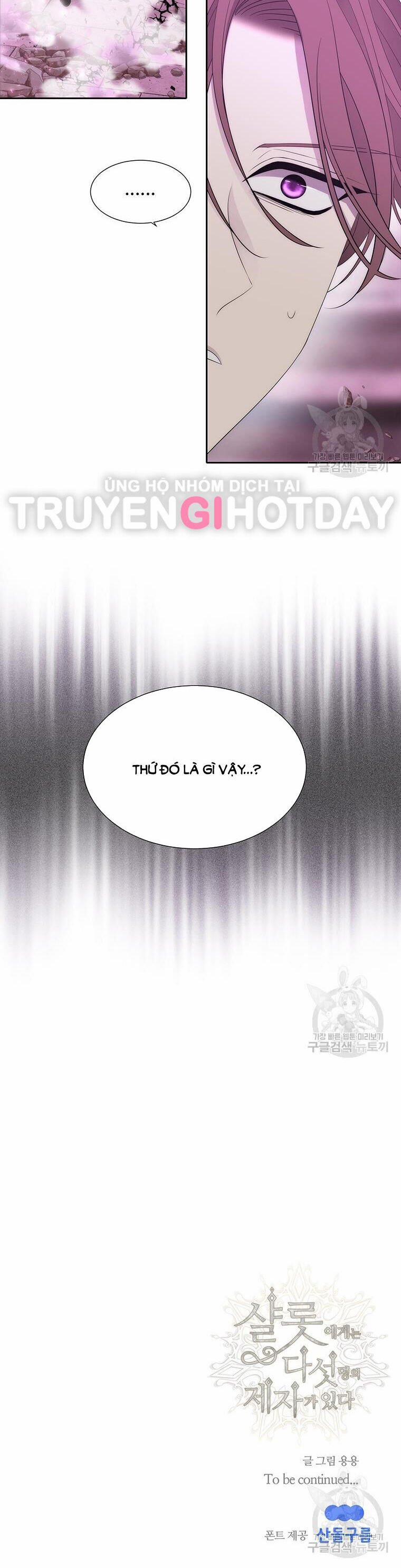 Năm Đại Đệ Tử Của Charlotte 192.2 trang 11