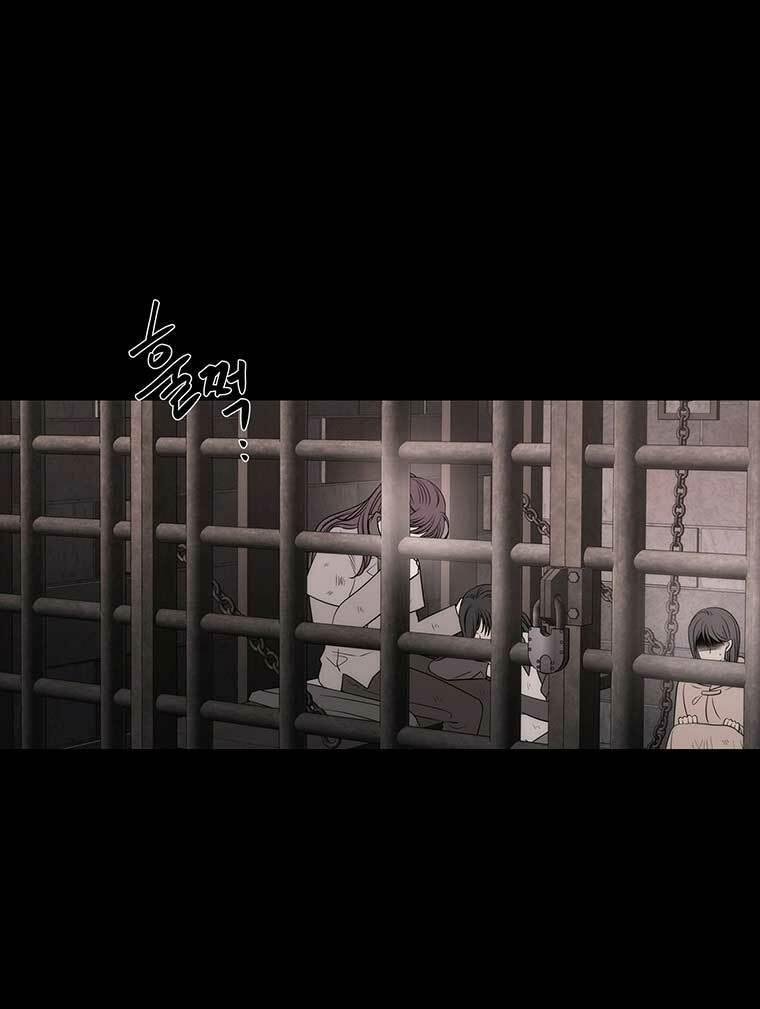 Năm Đại Đệ Tử Của Charlotte 193.2 trang 18