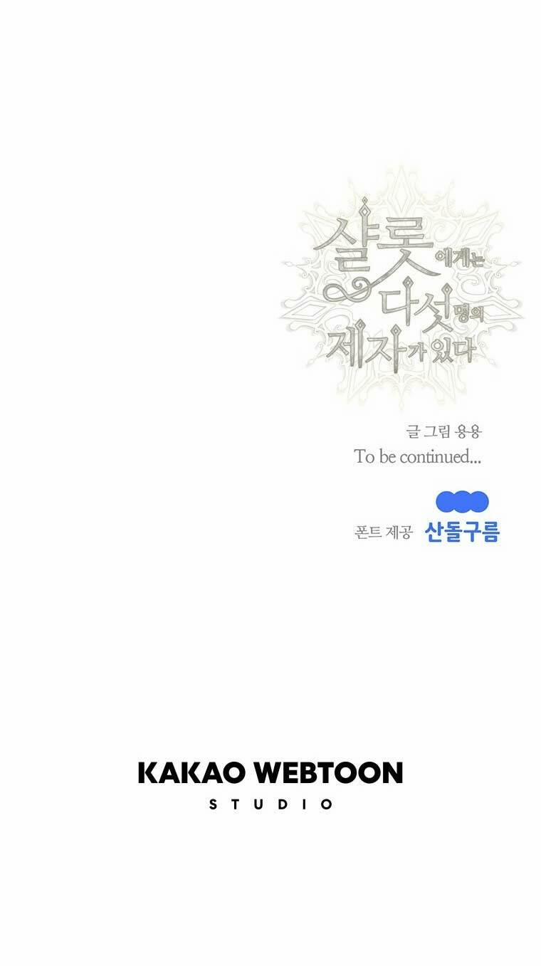 Năm Đại Đệ Tử Của Charlotte 193.2 trang 49