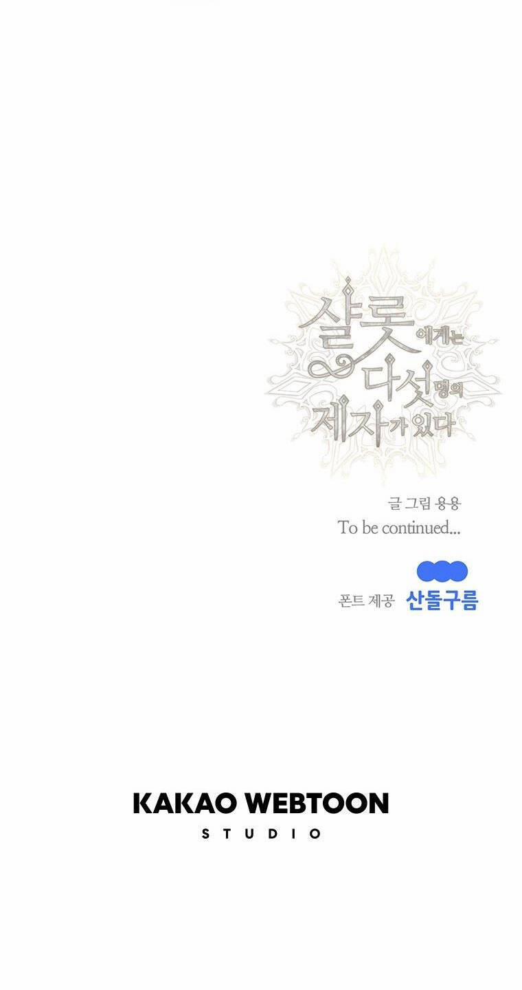 Năm Đại Đệ Tử Của Charlotte 194.2 trang 30