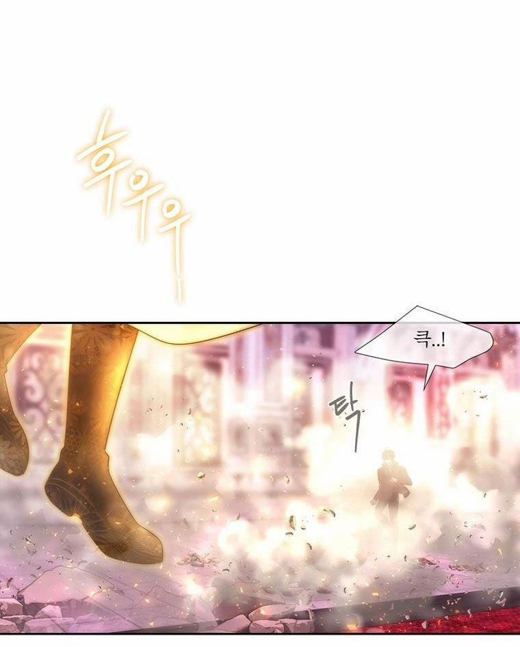 Năm Đại Đệ Tử Của Charlotte 195.1 trang 15