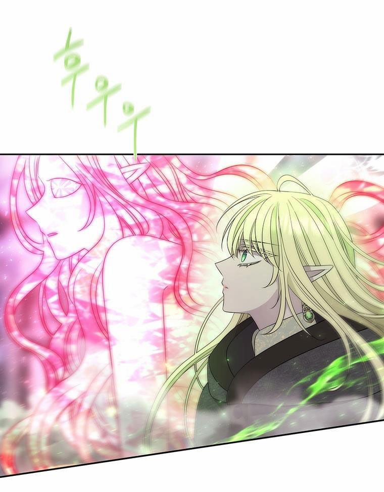 Năm Đại Đệ Tử Của Charlotte 195.2 trang 8