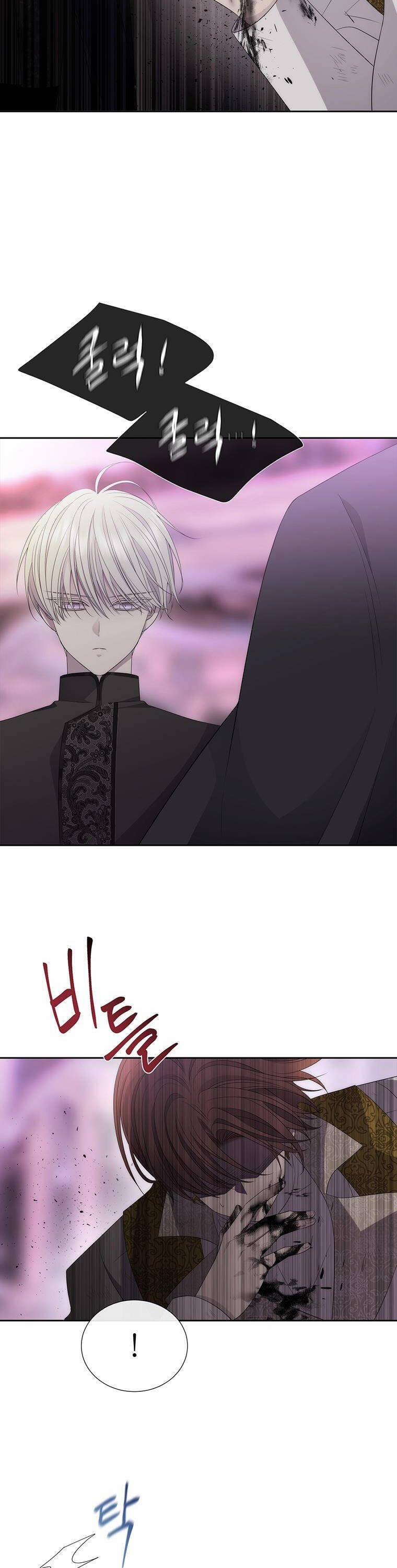 Năm Đại Đệ Tử Của Charlotte 196.1 trang 1