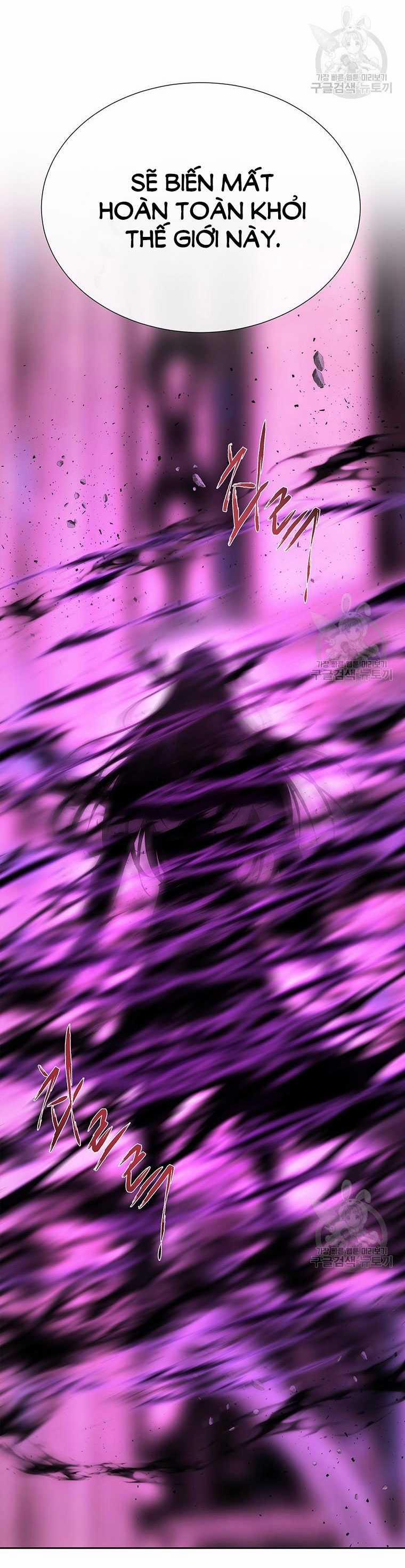 Năm Đại Đệ Tử Của Charlotte 197.1 trang 11