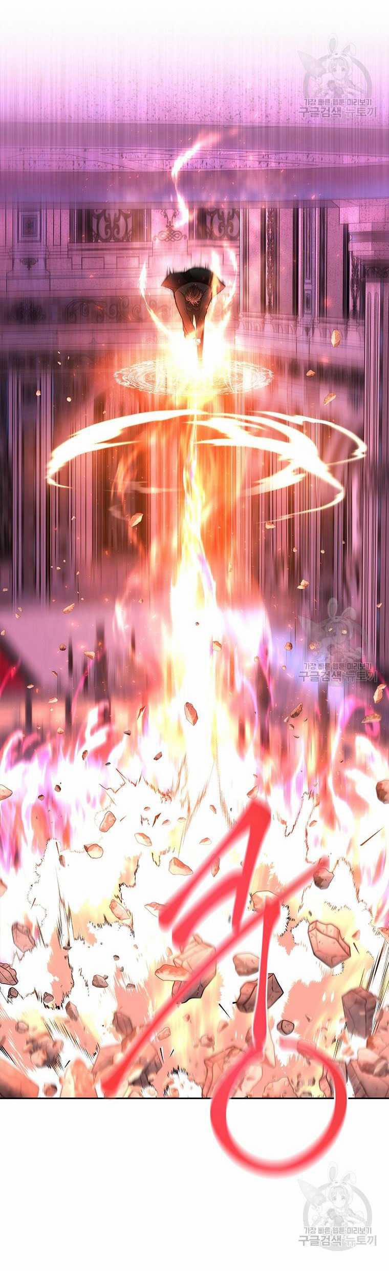 Năm Đại Đệ Tử Của Charlotte 197.2 trang 1