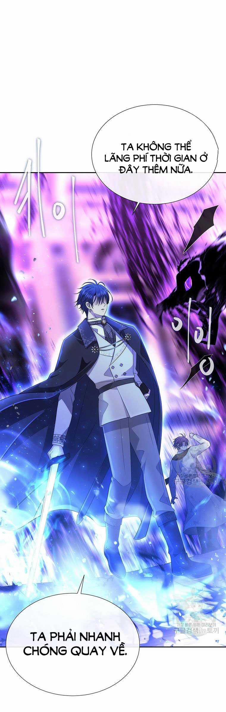 Năm Đại Đệ Tử Của Charlotte 197.2 trang 17