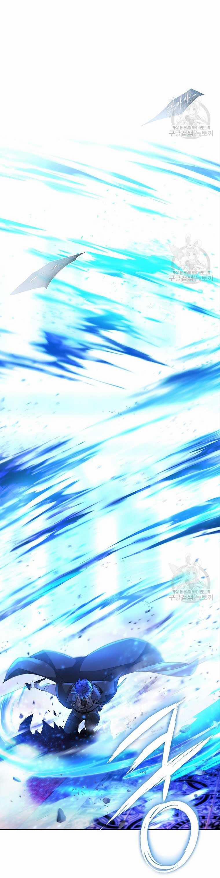 Năm Đại Đệ Tử Của Charlotte 197.2 trang 20