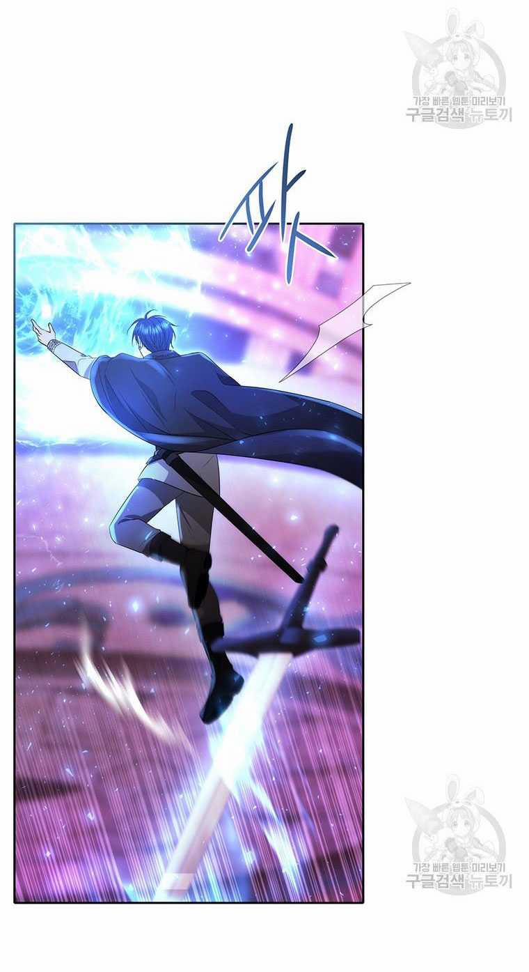 Năm Đại Đệ Tử Của Charlotte 197.2 trang 27