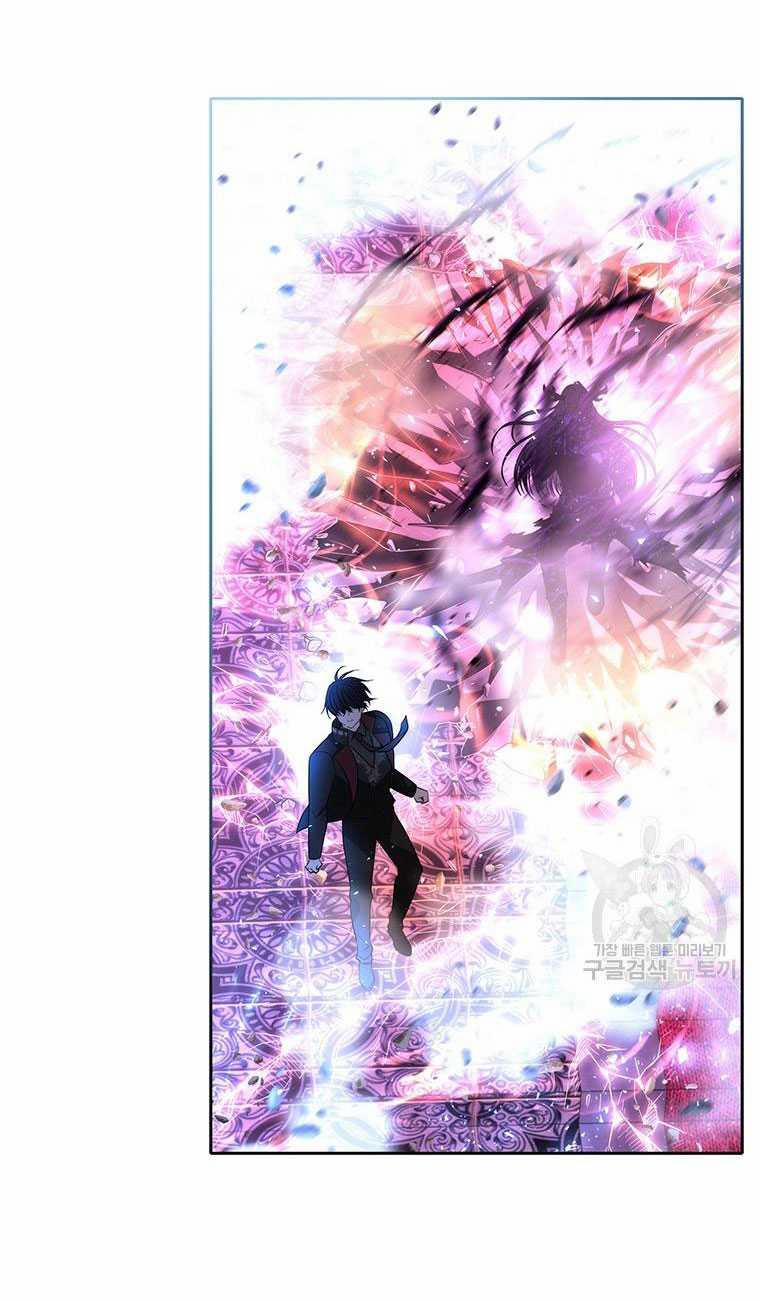 Năm Đại Đệ Tử Của Charlotte 197.2 trang 28