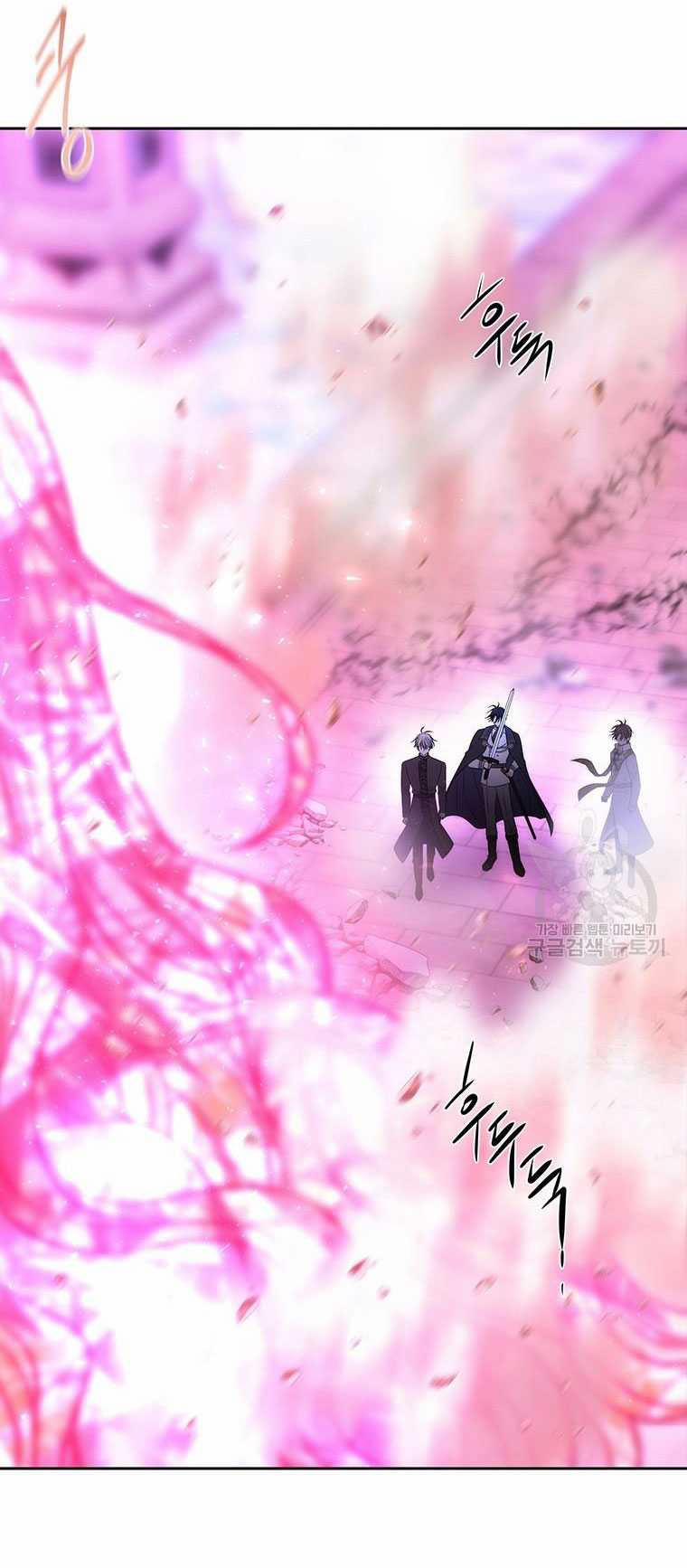 Năm Đại Đệ Tử Của Charlotte 197.2 trang 3