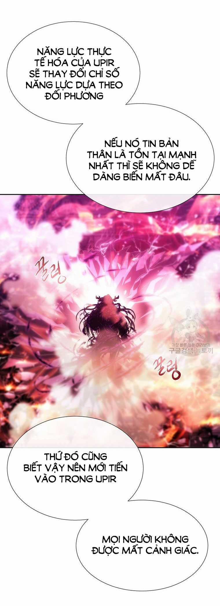 Năm Đại Đệ Tử Của Charlotte 197.2 trang 6