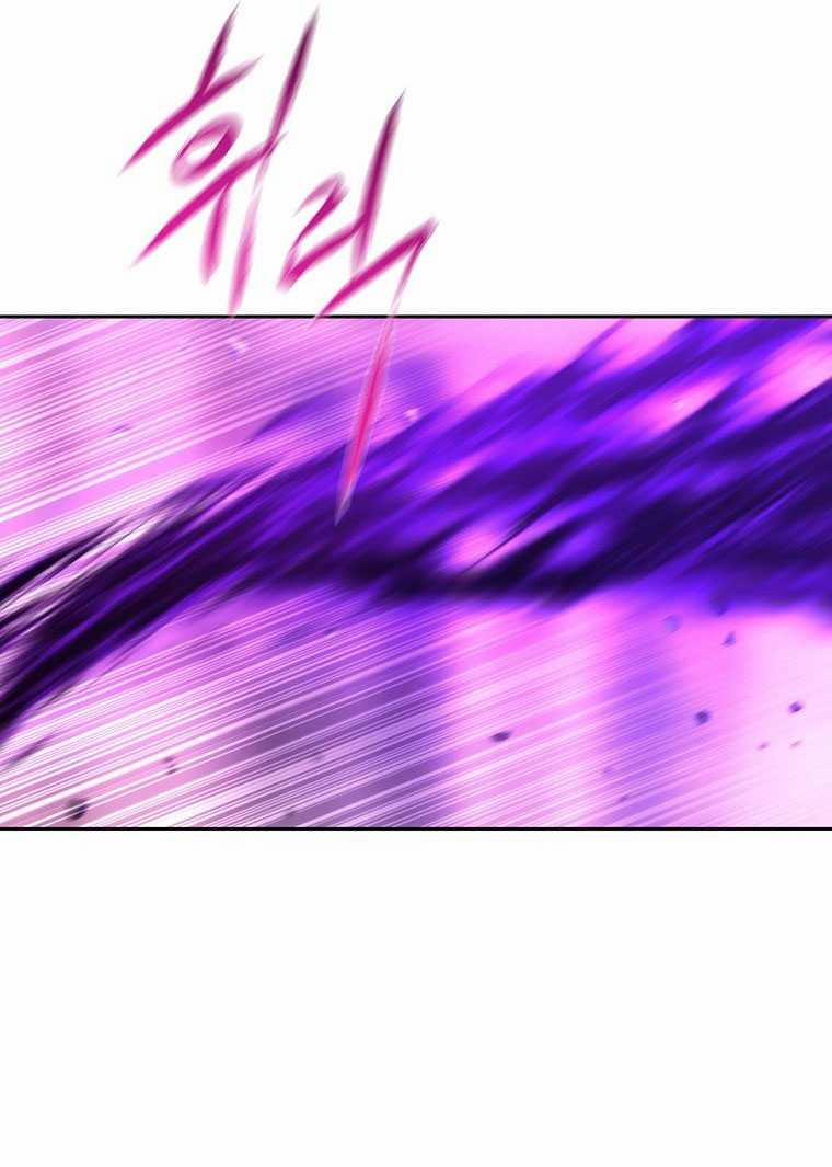 Năm Đại Đệ Tử Của Charlotte 199.1 trang 4