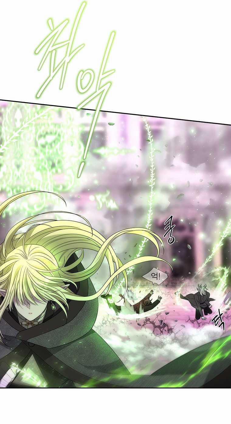 Năm Đại Đệ Tử Của Charlotte 199.2 trang 17