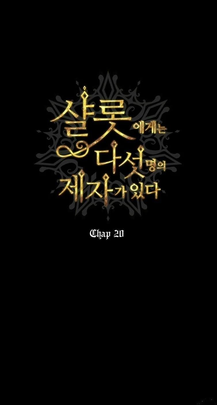 Năm Đại Đệ Tử Của Charlotte 20 trang 2