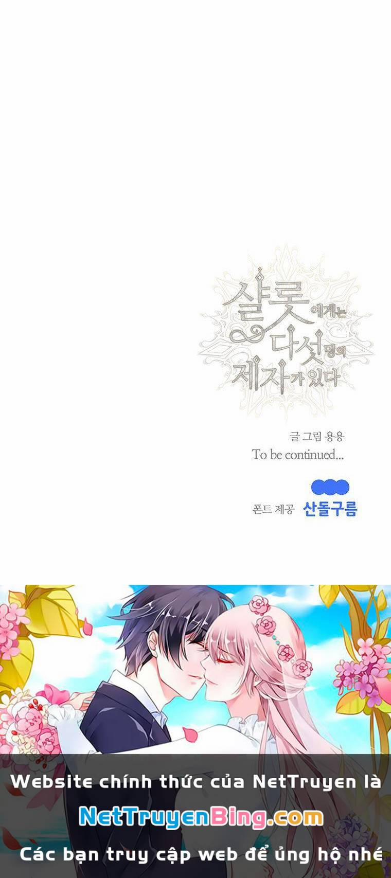 Năm Đại Đệ Tử Của Charlotte 200.2 trang 16