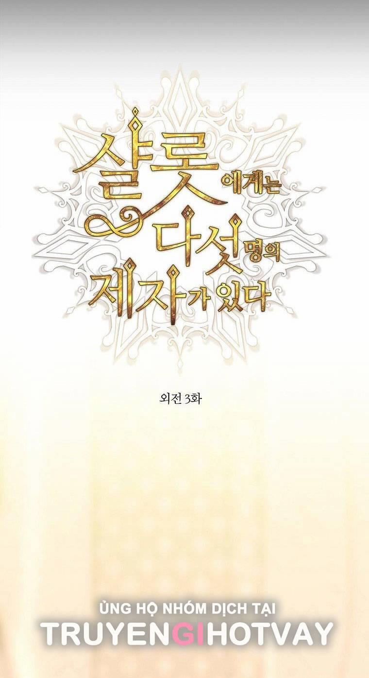 Năm Đại Đệ Tử Của Charlotte 208.1 trang 14