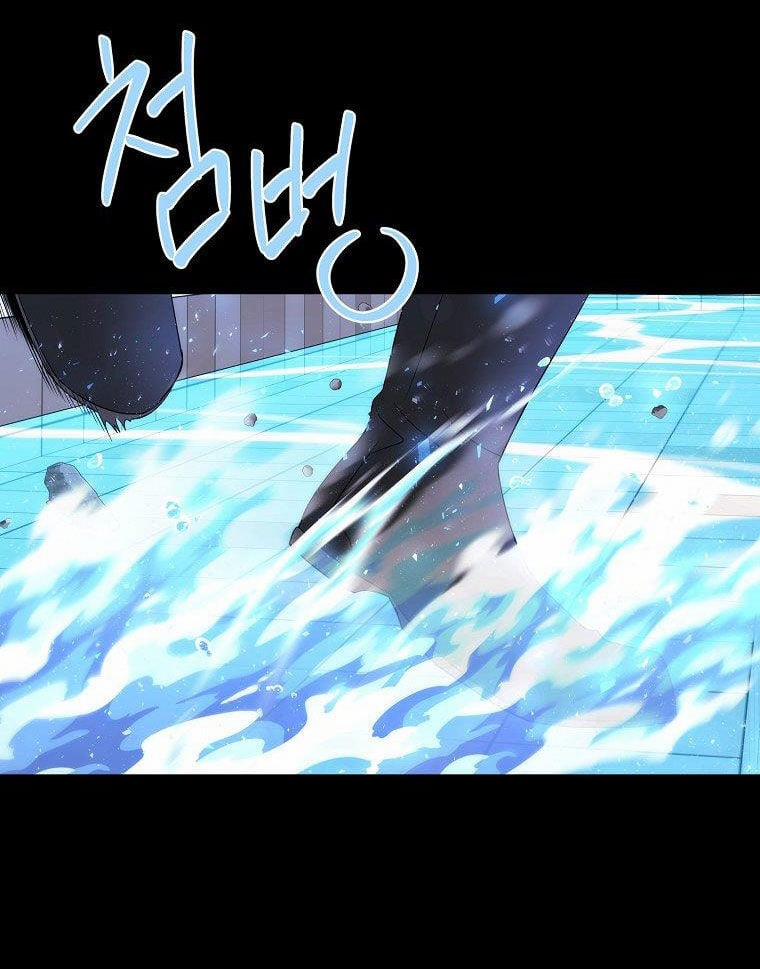 Năm Đại Đệ Tử Của Charlotte 209.1 trang 15