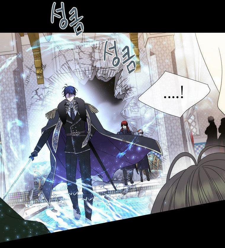 Năm Đại Đệ Tử Của Charlotte 209.1 trang 16