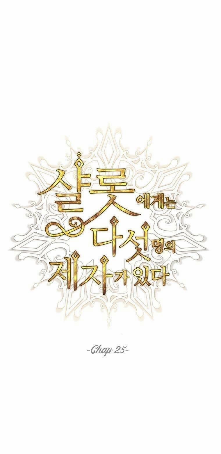 Năm Đại Đệ Tử Của Charlotte 25 trang 13