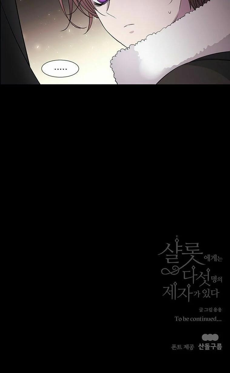 Năm Đại Đệ Tử Của Charlotte 27 trang 42