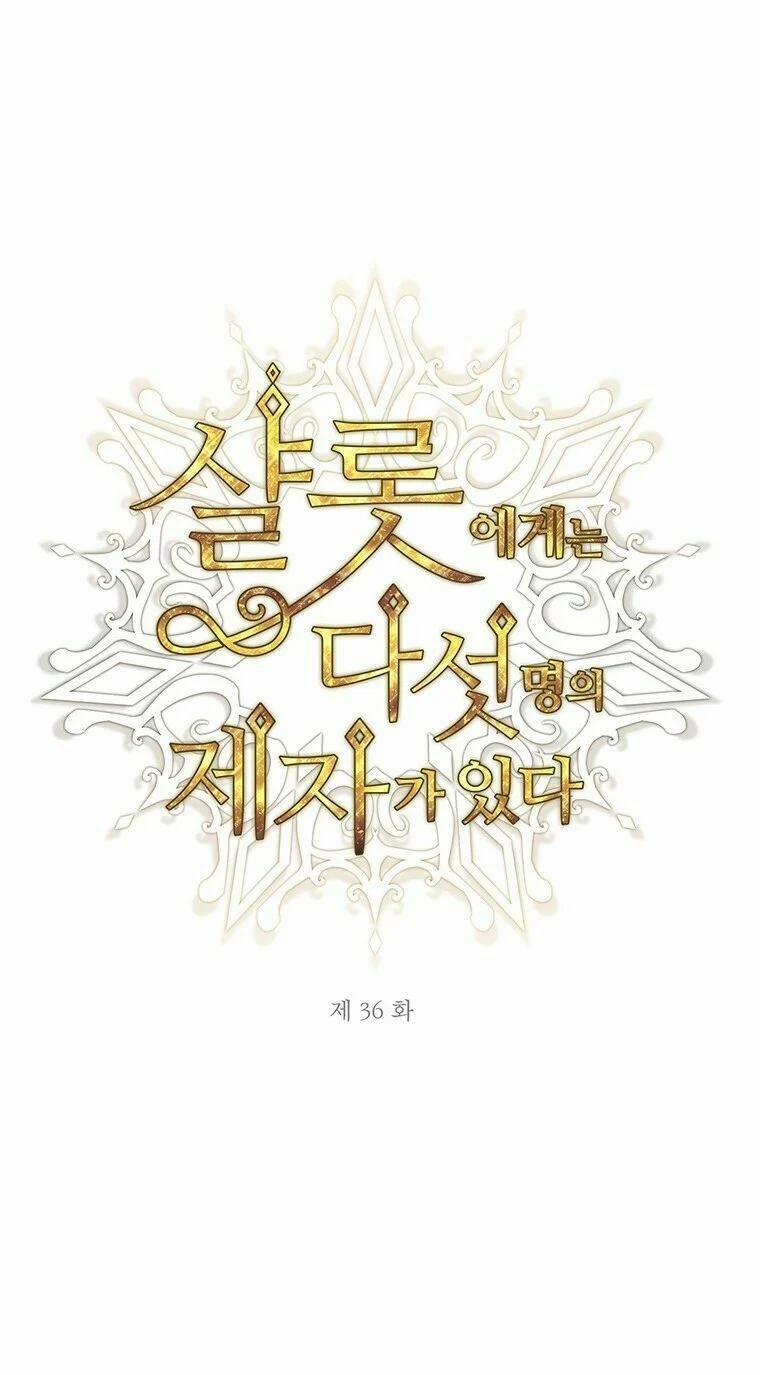 Năm Đại Đệ Tử Của Charlotte 36 trang 18