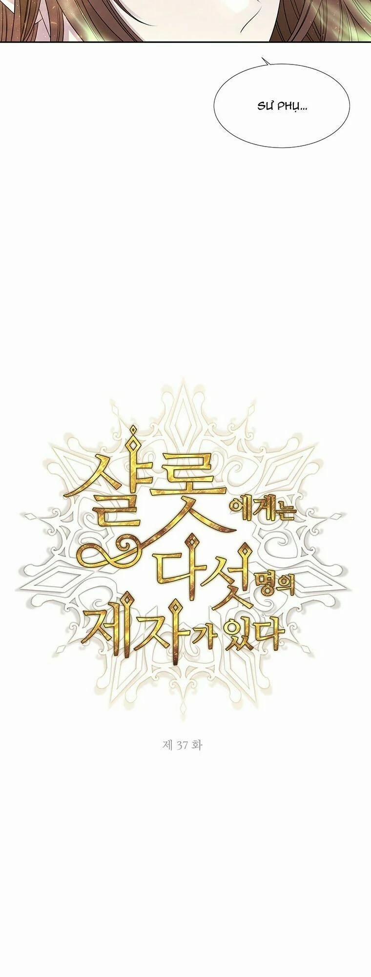 Năm Đại Đệ Tử Của Charlotte 37 trang 17