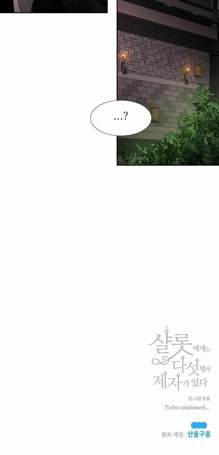 Năm Đại Đệ Tử Của Charlotte 39 trang 47