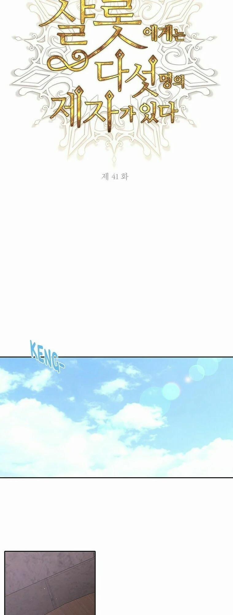 Năm Đại Đệ Tử Của Charlotte 41 trang 18